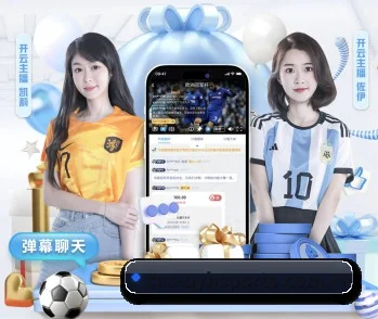 球友会app 采编基因 - 体育资讯内容服务